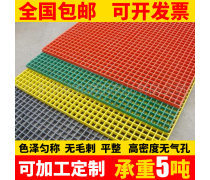 廣西玻璃鋼產業 優勢、應用與發展前景