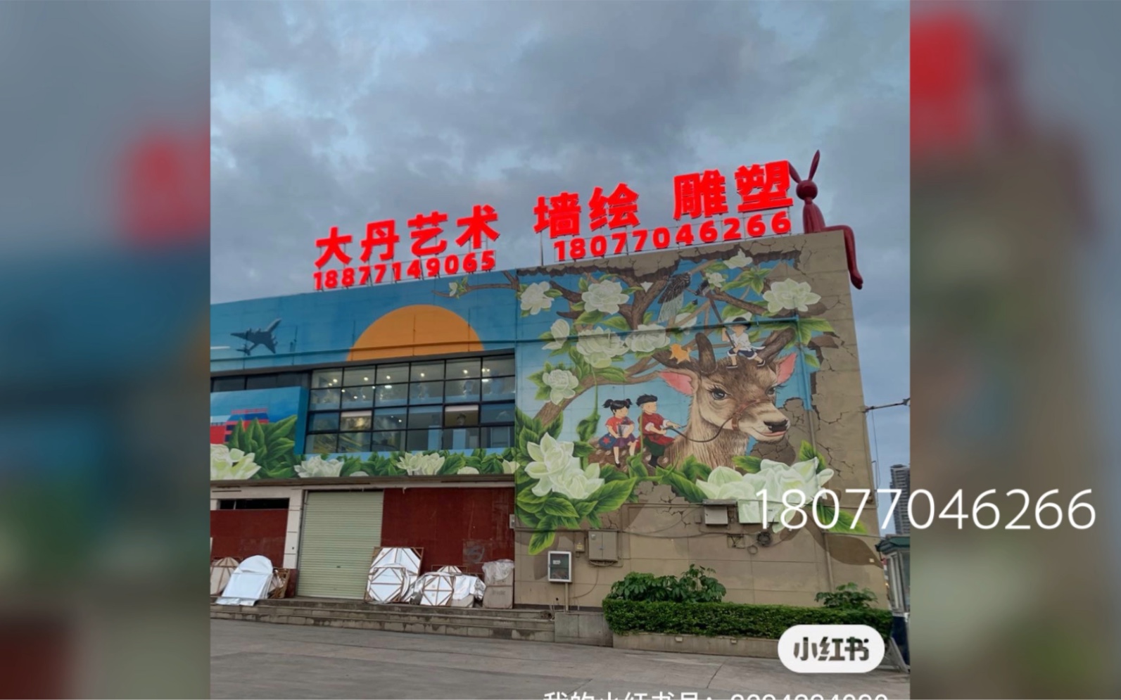 廣西雕塑制作工廠的發(fā)展與工藝探析 從浮雕制作到玻璃鋼應(yīng)用與泡沫雕塑創(chuàng)新