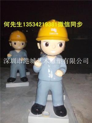 廣西玻璃鋼消防卡通人物雕塑 城市安全的創(chuàng)意守護(hù)者