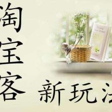 河南峰輝網(wǎng)絡(luò)科技 專業(yè)供應產(chǎn)品與技術(shù)轉(zhuǎn)讓服務