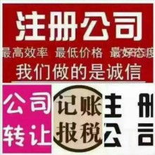 蘇州律聲商標專利事務所 專業(yè)知識產(chǎn)權(quán)服務引領(lǐng)者