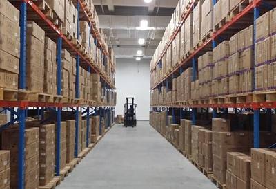 高效協(xié)同 現(xiàn)代倉儲(chǔ)與運(yùn)輸?shù)恼现? />
</span>
<span id=